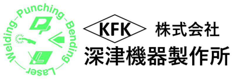 深津機器製作所会社ロゴ