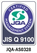JISQ9100認証取得(防衛・航空・宇宙品質マネジメントシステム)
